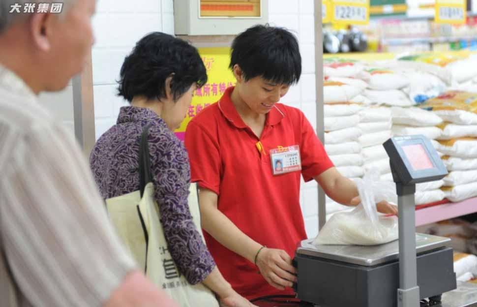 香港免费资料大全