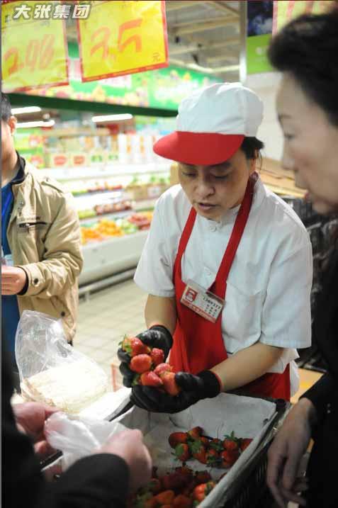 香港免费资料大全